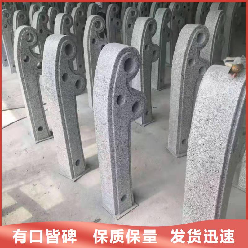 铸造石护栏-灯光护栏多种规格可选本地服务商