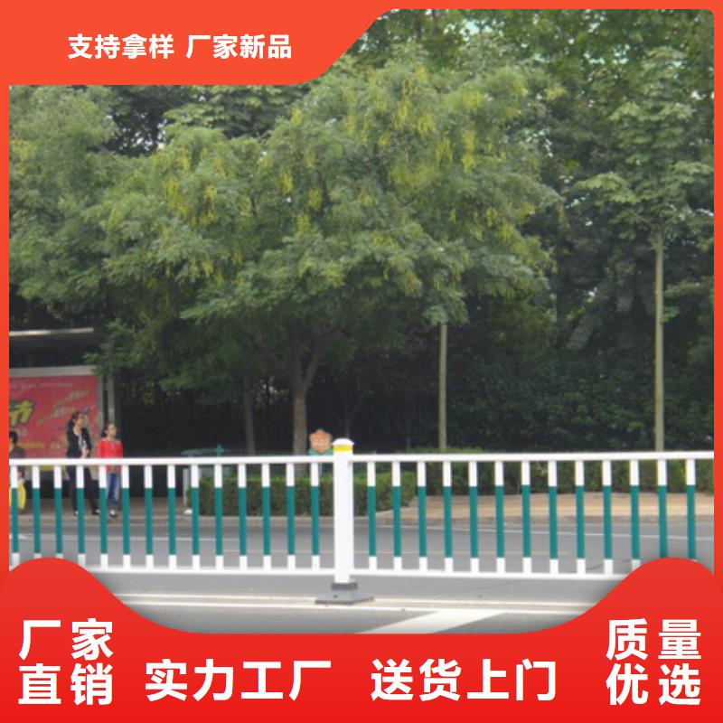 锌钢护栏304不锈钢复合管拥有多家成功案例当地供应商