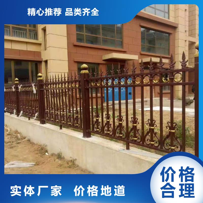 锌钢护栏规格高端定制同城制造商