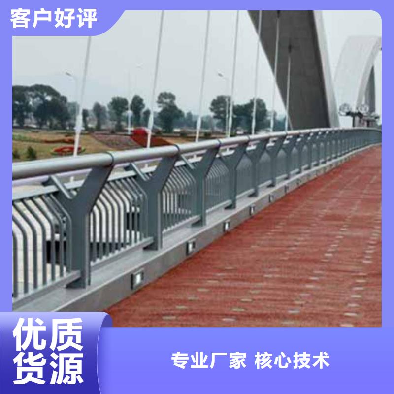 铝合金桥梁护栏厂家定制价格实在