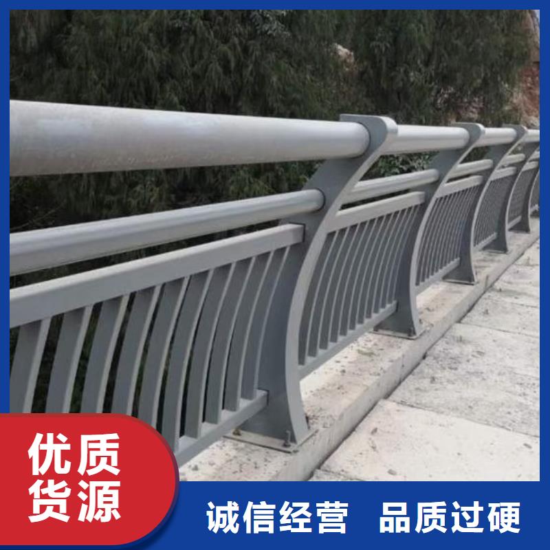 专业铝合金光护栏价格不生锈用的放心