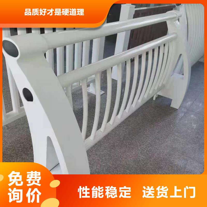 铝合金护栏-【道路护栏】质检合格发货一站式供应
