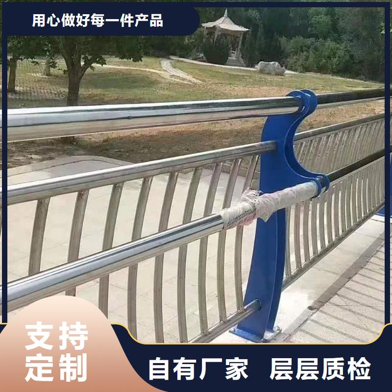 不锈钢复合管护栏专业山东鑫腾金属安装支持定做加工全品类现货