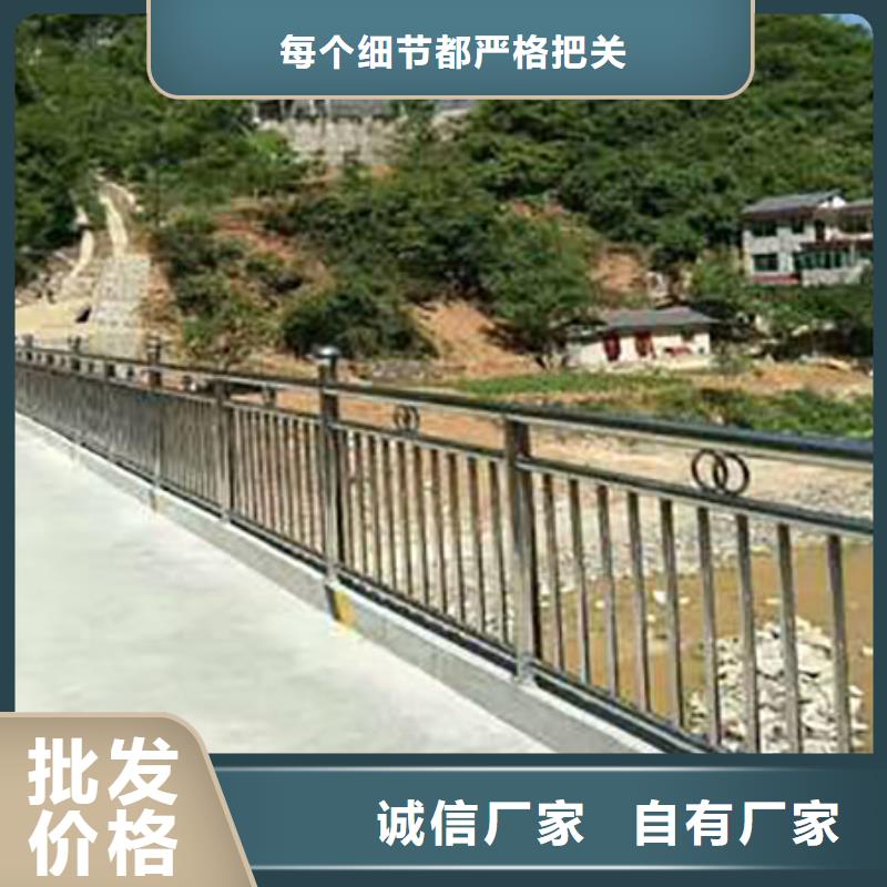 不锈钢复合管护栏栏杆防腐专业生产N年