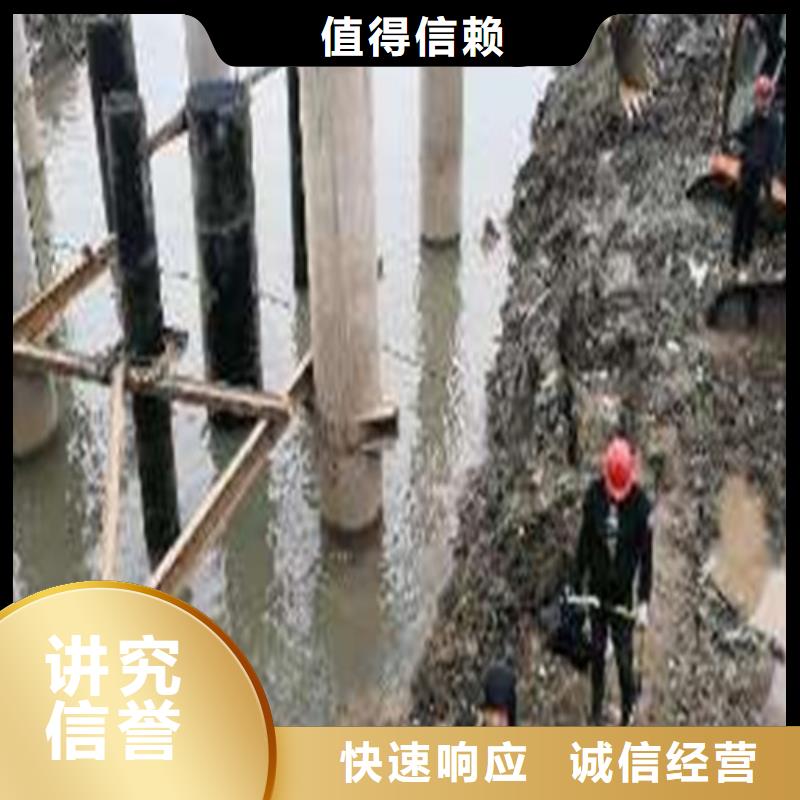 蛙人打捞多少钱服务热情