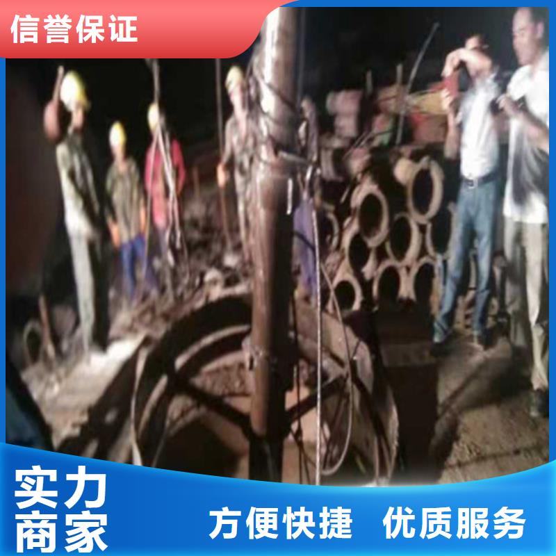 水下打捞施工资质齐全价格透明
