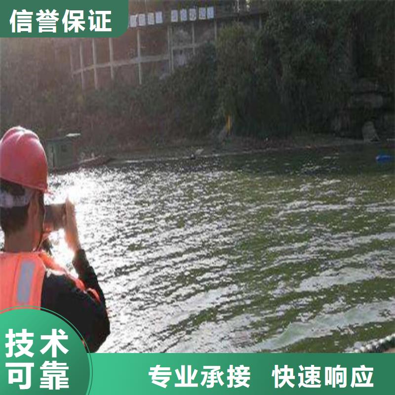 水下打捞队有什么设备多家服务案例