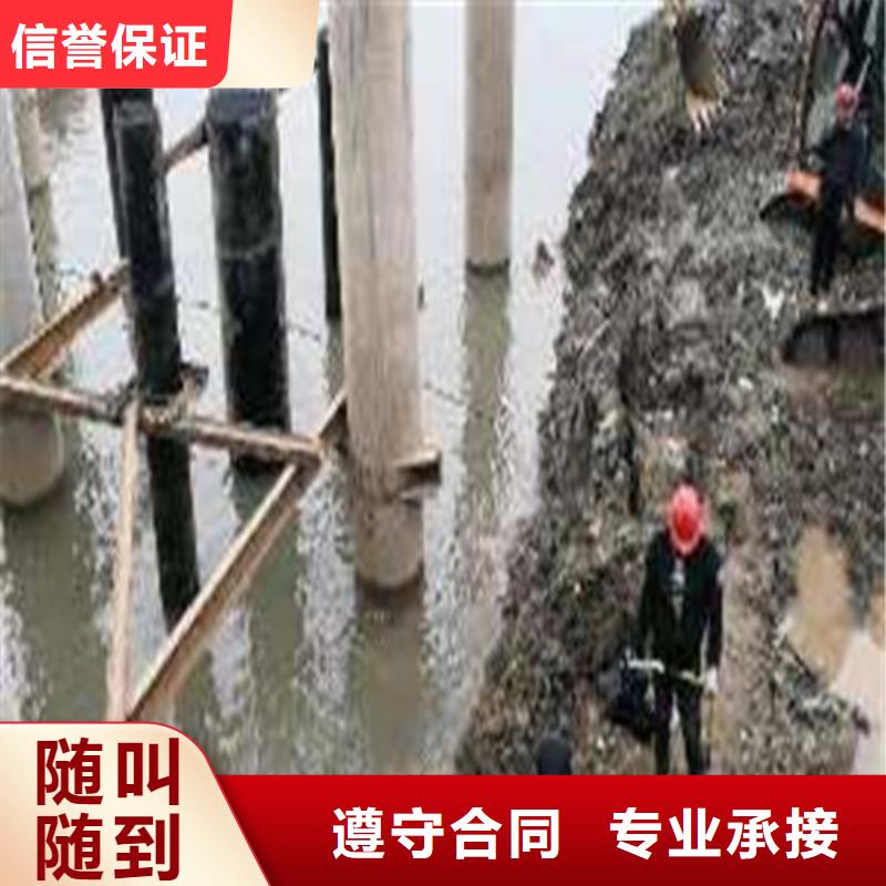 蛙人打捞技术专业一站式服务