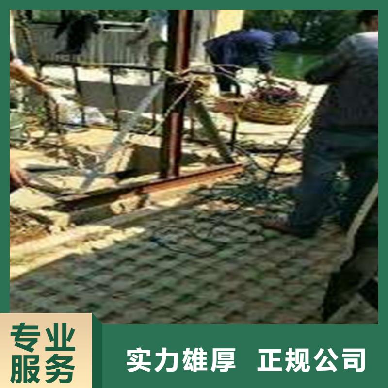 水下打捞队施工正规团队