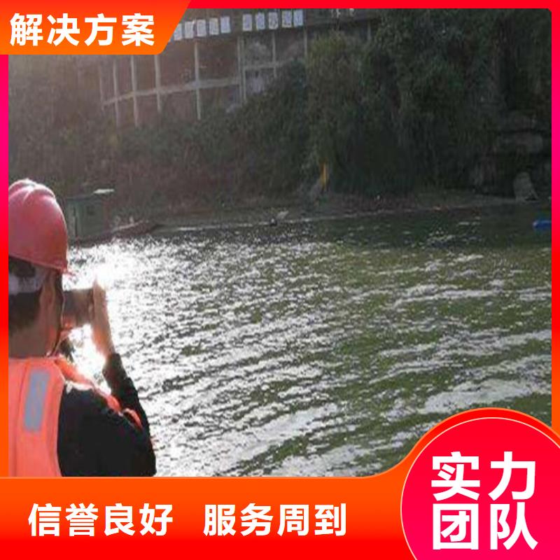 过江管道铺设方案合理价格公道