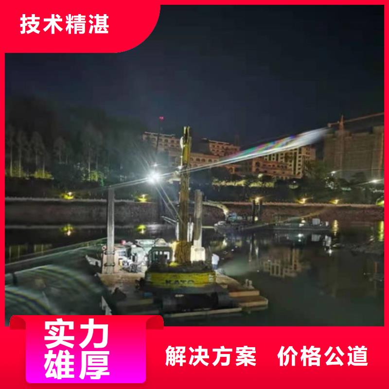 沉管施工资质同城生产商