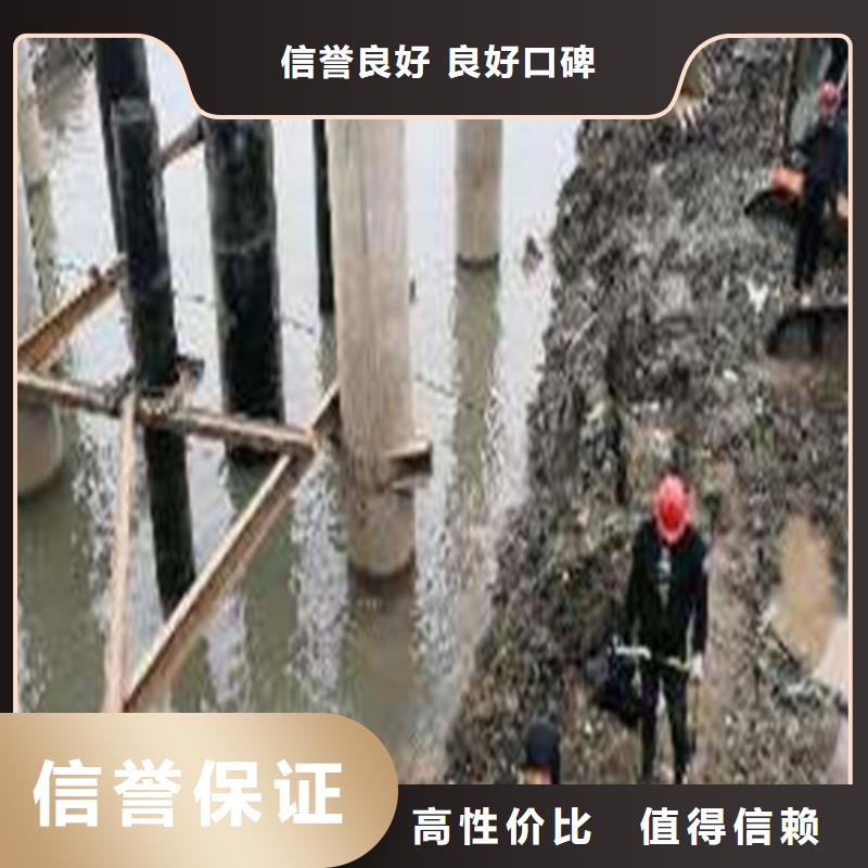 水下堵漏技术可靠同城制造商