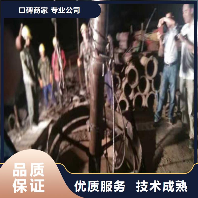 水下封堵过江管道铺设快速响应随叫随到