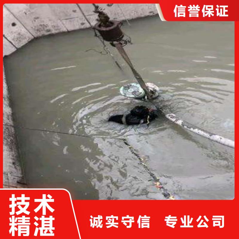 水下封堵本地潜水打捞实力团队正规