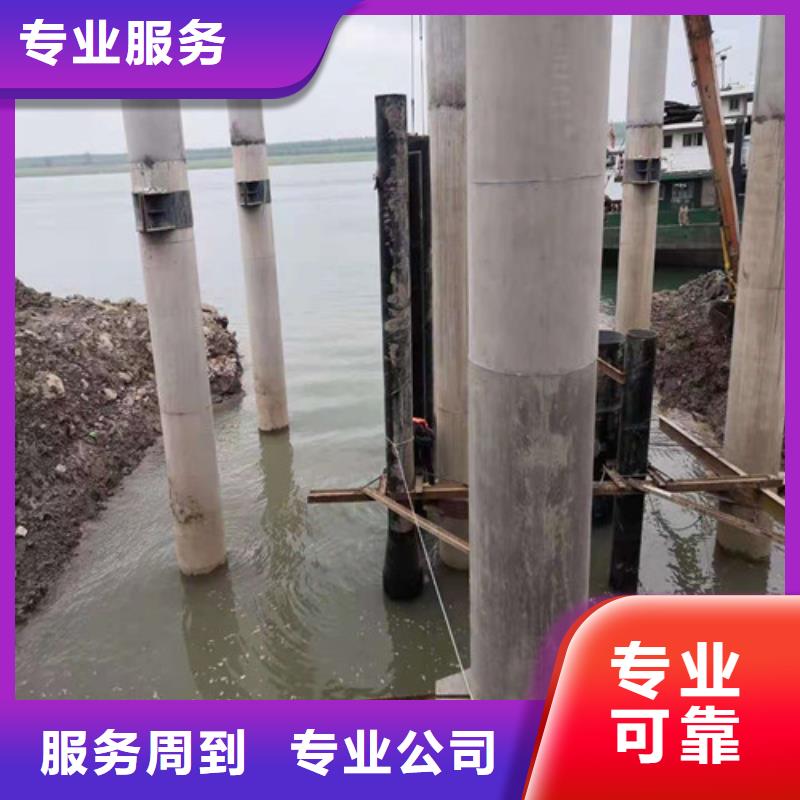 水下封堵,水下探测仪一站式服务多家服务案例