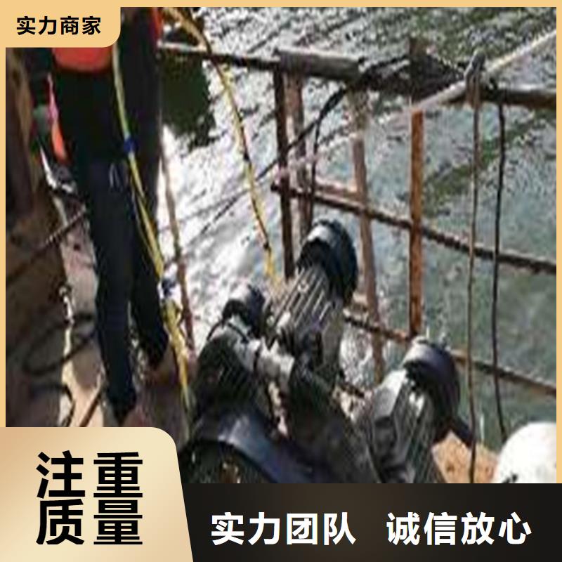 【水下封堵】【水下清障】方便快捷实力公司