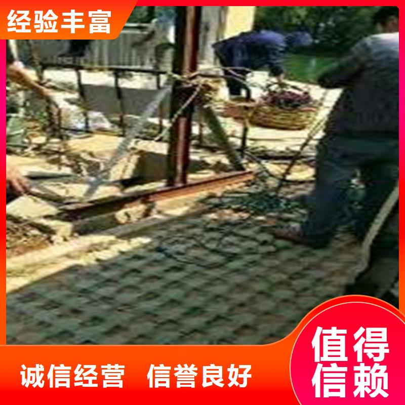 政管道堵漏施工资质品质服务