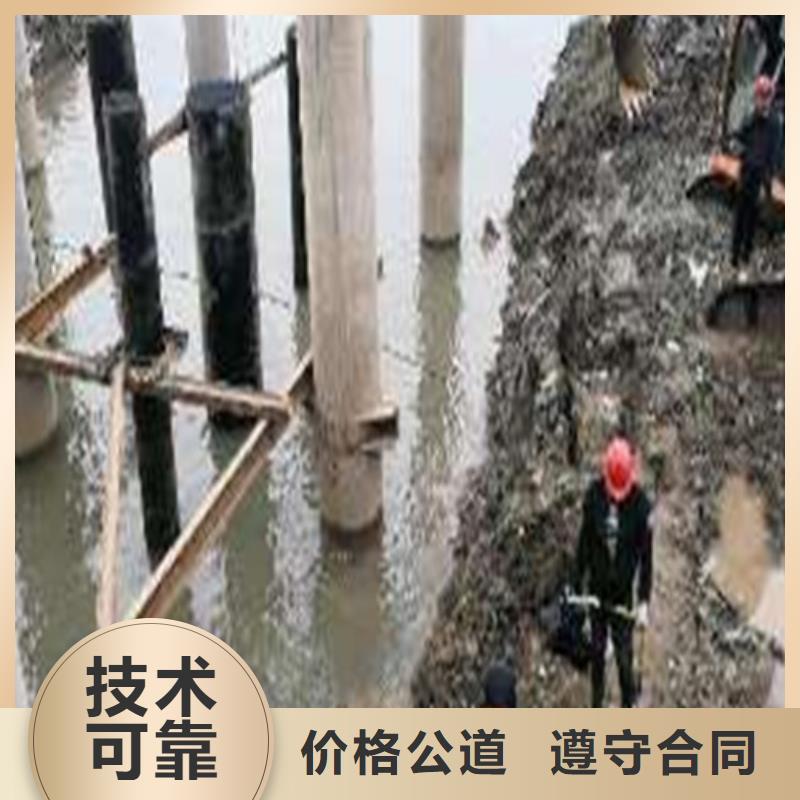 水下安装污水管道清淤良好口碑本地供应商