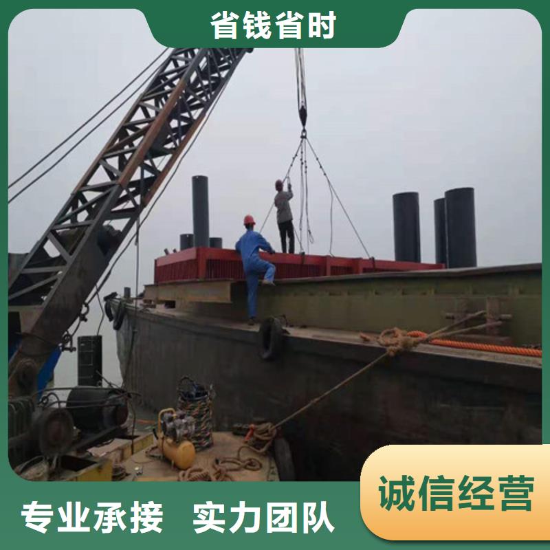 【水下安装】过江管道铺设正规公司当地供应商
