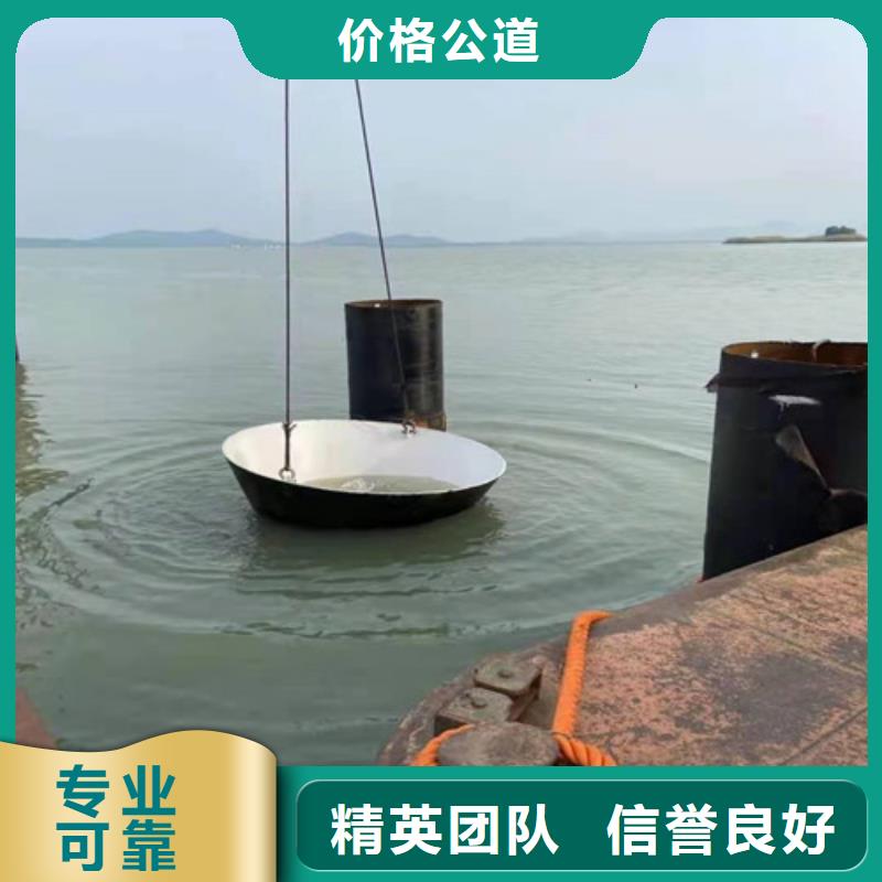 水下作业本地潜水搜索团队专业可靠当地生产商