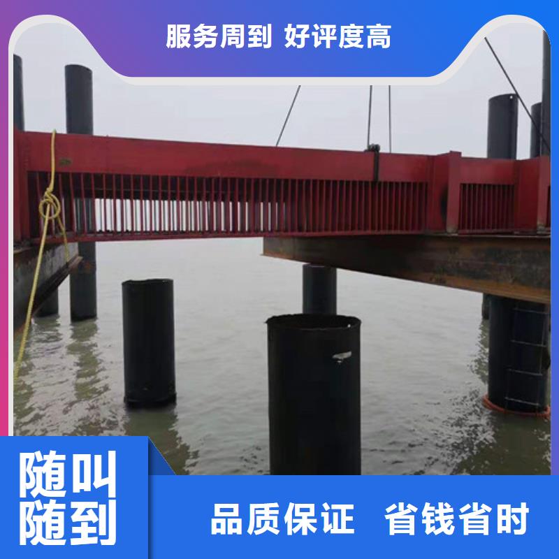 水下作业沉井施工服务技术好同城生产商