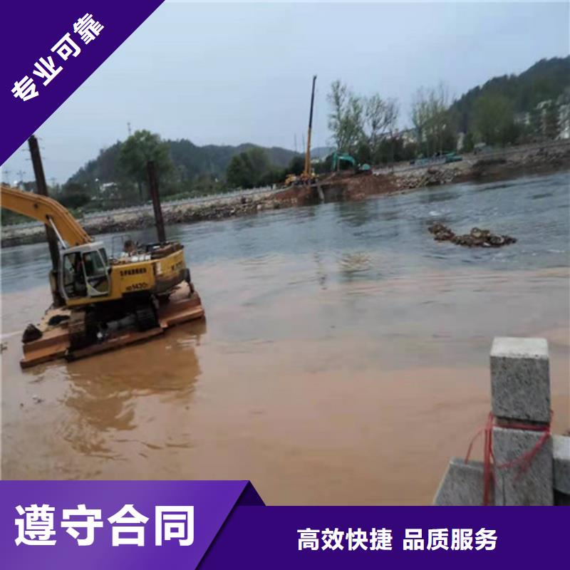 【水下切割】沉井带水封底诚信经营承接