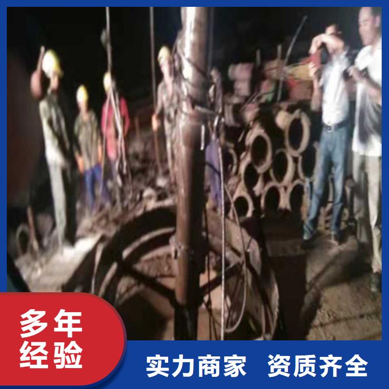 水下施工水下堵漏快速响应靠谱商家