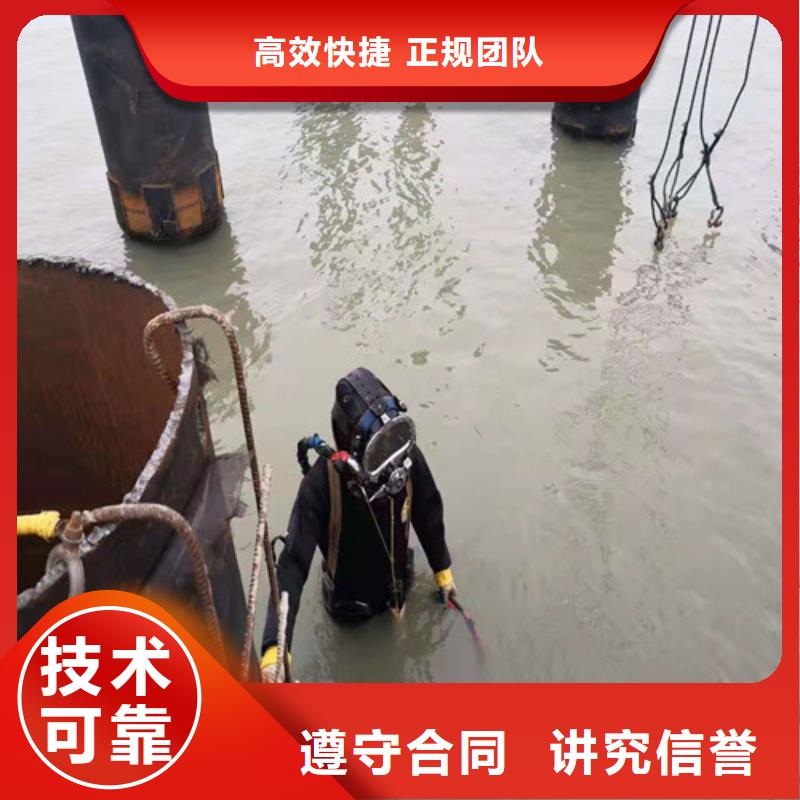 水下施工【水下救援机器人】价格低于同行本地厂家