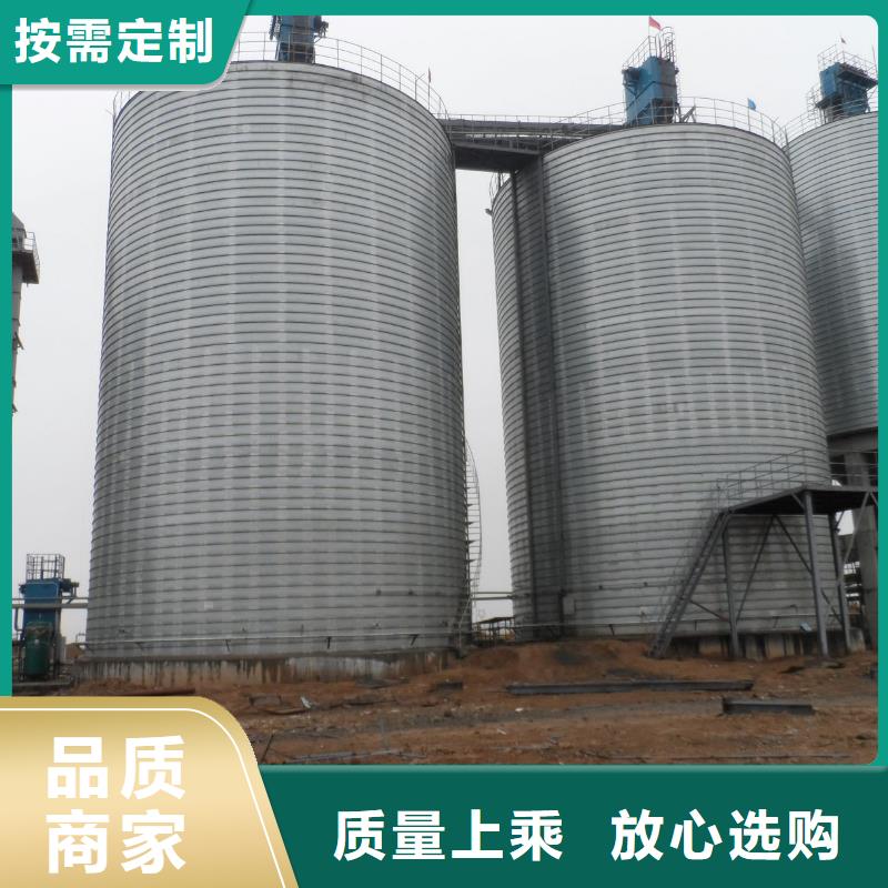 钢板库厂家同城生产商