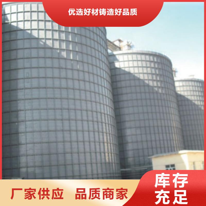 粉煤灰库水泥钢板仓多种优势放心选择免费寄样
