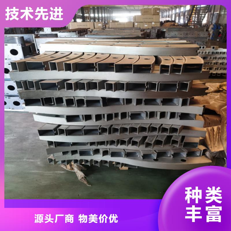桥梁碳素钢喷塑护栏全国发货价格合理
