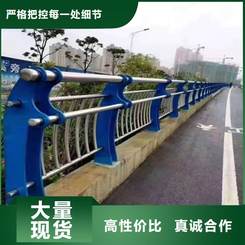 道路碳素钢喷涂护栏亮度好本地厂家