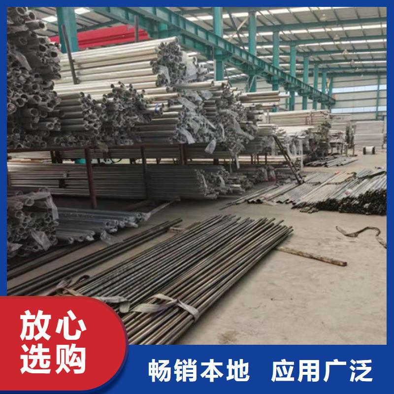 公路碳素钢喷漆护栏本地货源