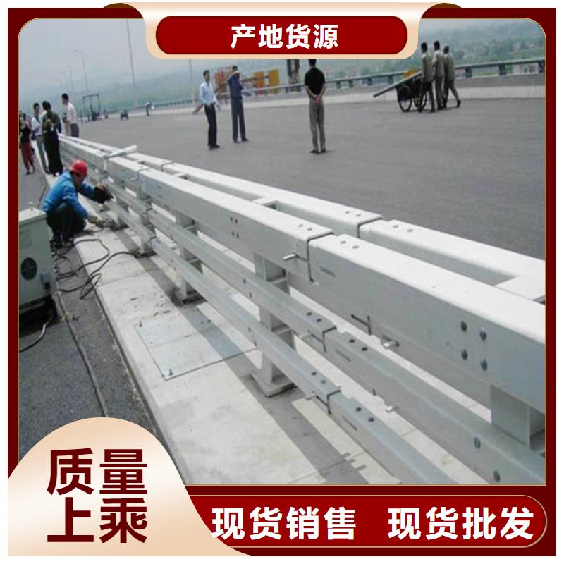 碳素钢喷涂护栏实惠到家敢与同行比价格