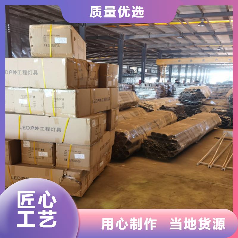 道路碳素钢喷塑护栏交货周期短符合行业标准