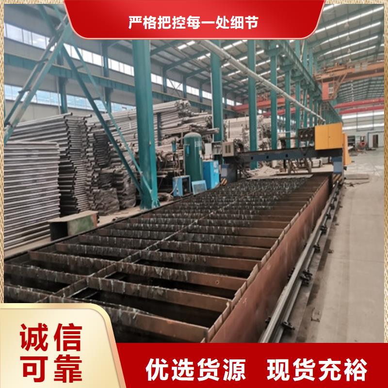 桥梁不锈钢复合管护栏品质优异本地服务商