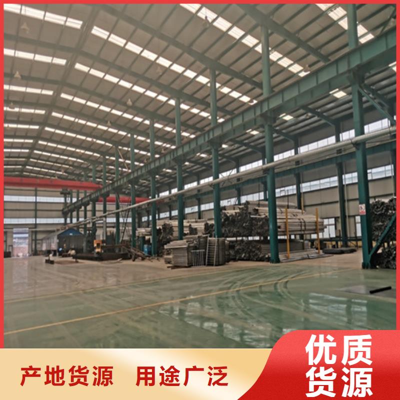 防撞栏杆价格透明让客户买的放心