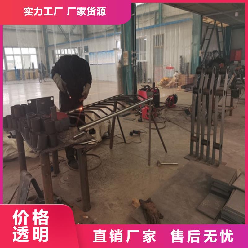 钢丝绳防护栏杆优质产品优惠价格同城经销商