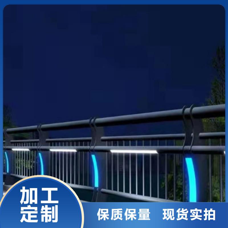 天桥栏杆口碑好订制批发