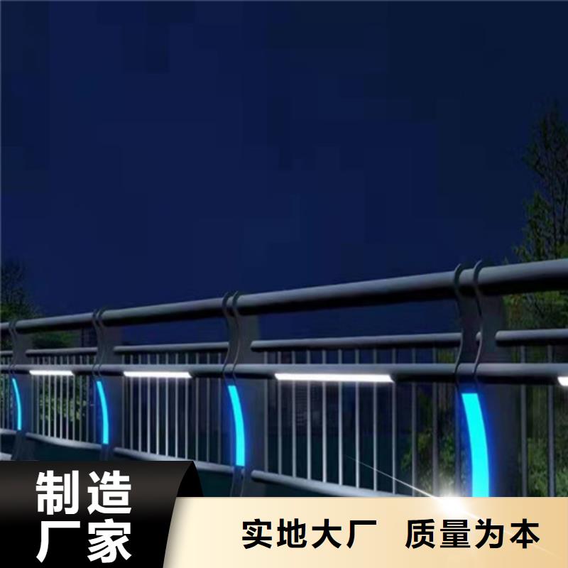 钢丝绳扶手批发商畅销当地