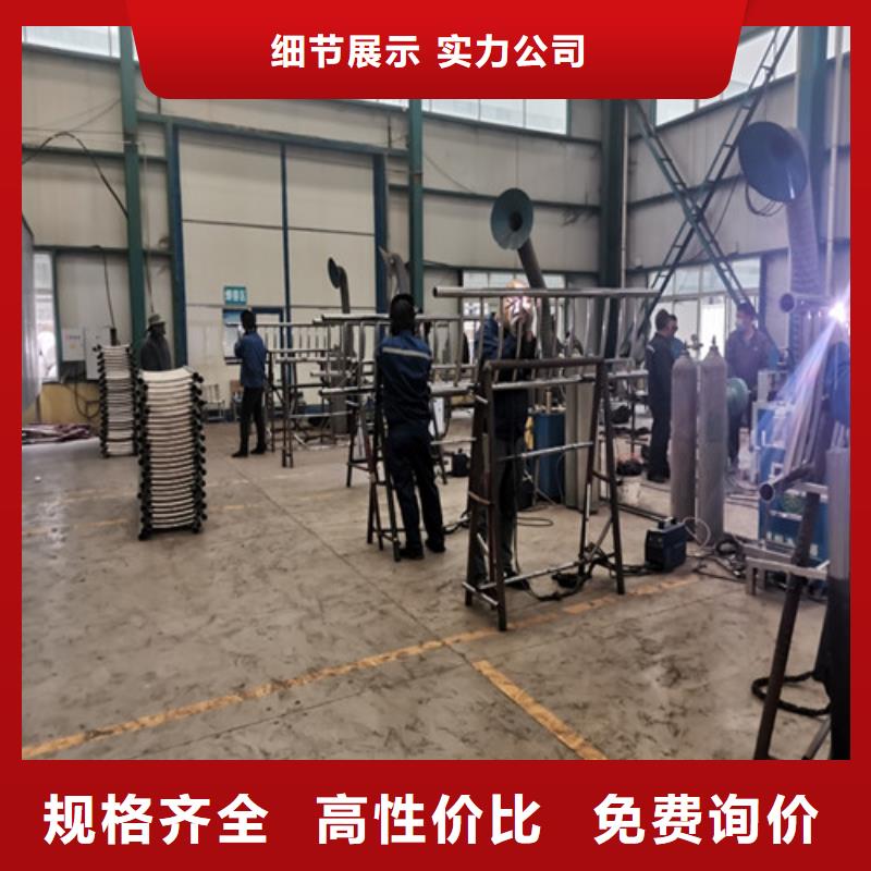 不锈钢绳索护栏厂家电话厂家直销售后完善