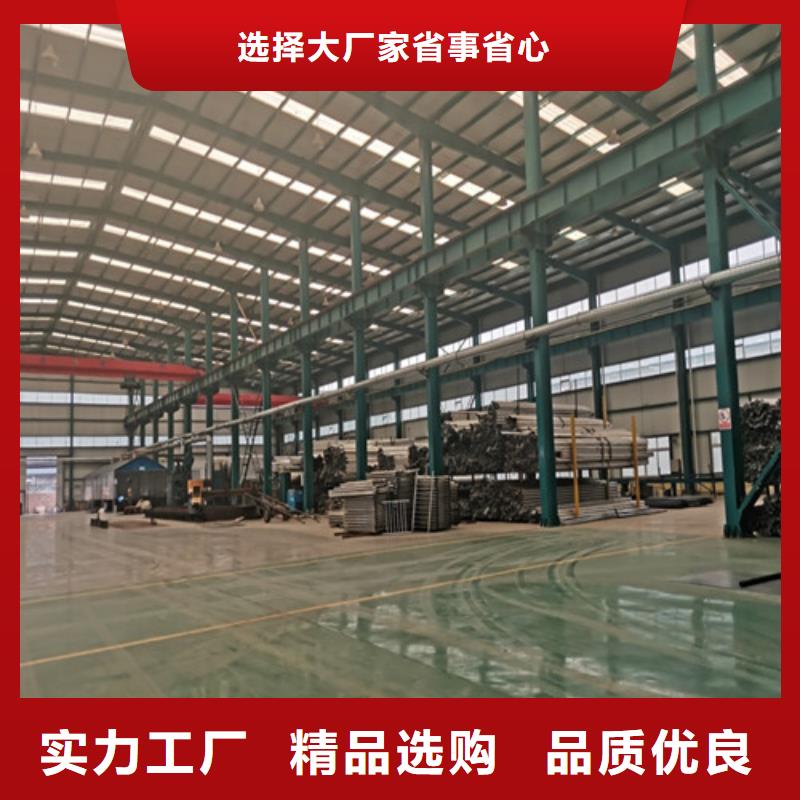 201不锈钢复合管实力雄厚同城公司