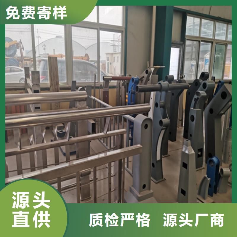 马路防撞护栏给您底价优惠本地品牌