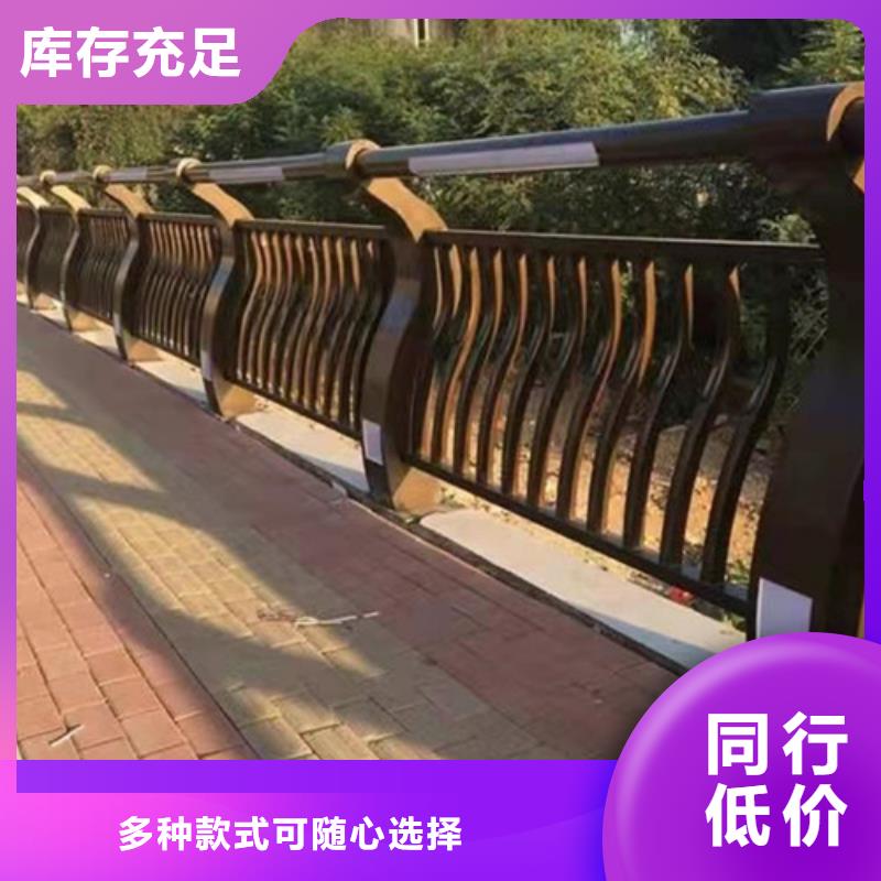 防撞护栏-【【人行道栏杆】】标准工艺一件也发货