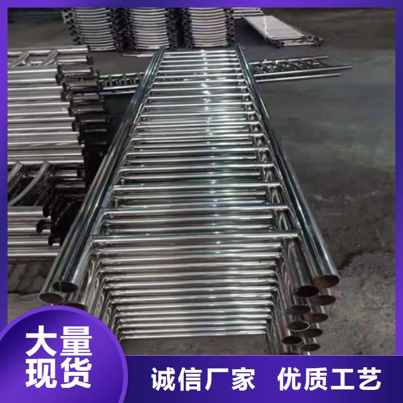 防撞护栏-景观护栏满足多种行业需求生产经验丰富