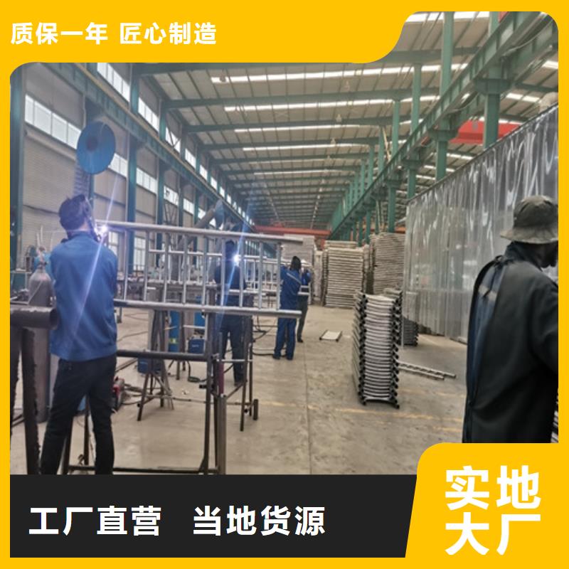 天桥栏杆质量过硬订制批发