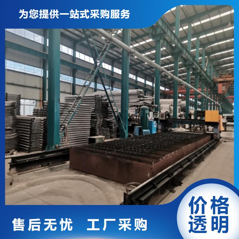 道路隔离栏杆发货快当地供应商