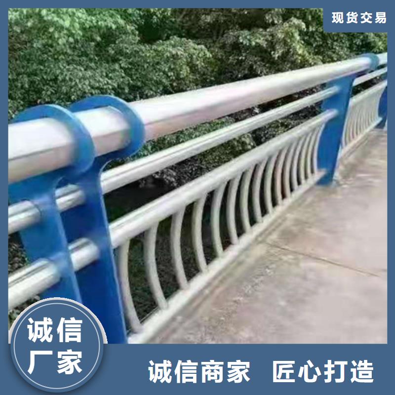 景观护栏防撞护栏厂家从源头保证品质定制销售售后为一体