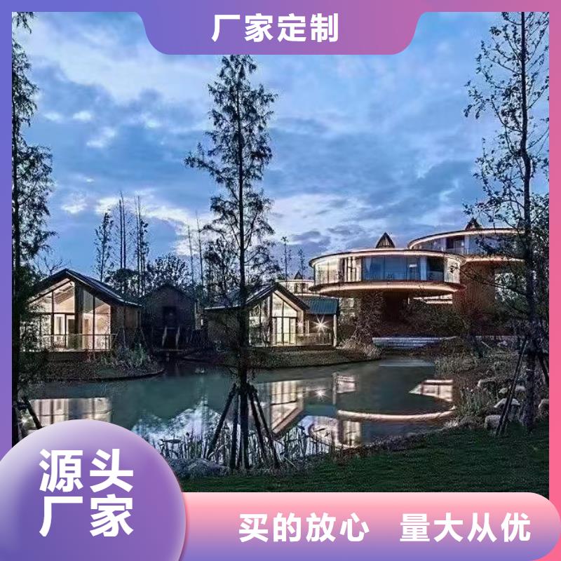 欧式风格轻钢别墅_轻钢别墅货到付款同城公司