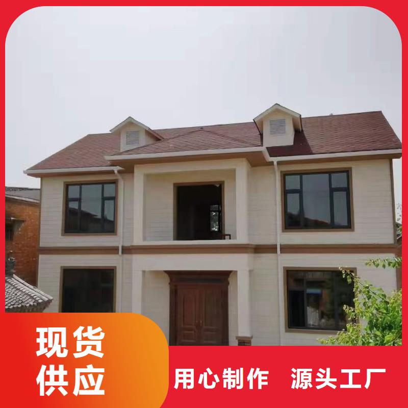 现代风格轻钢别墅-轻钢别墅拥有多家成功案例随到随提